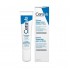 CeraVe Eye repair cream paakių kremas paakių paburkimui ir patamsėjimui šalinti 14ml